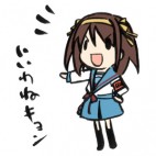 いたち